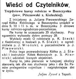 ogłoszenie o organizacji kursów