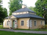 Dobrzyca, pow. pleszewski. Zespół pałacowo parkowy, park.  OFICYNA .