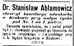 reklama