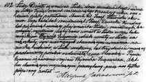 Jugowicz Wojciech ( - 1863) 