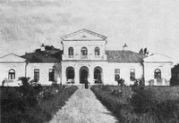 Kabaki