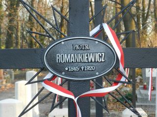 Zdjęcie powstańca styczniowego Piotr Romankiewicz