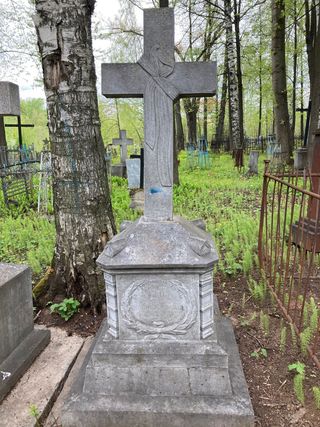Zdjęcie powstańca styczniowego Ludwik Okińczyc