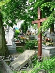 Zdjęcie powstańca styczniowego  Krzyżanowski