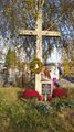 Slaski Władysław i Bogumiła Chełkowska
