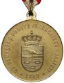 Pamiątka pobytu cesarza Franciszka Józefa w Galicji w 1880 roku - rewers