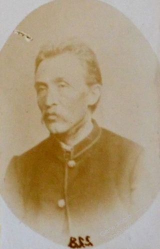 Zdjęcie powstańca styczniowego Jan August vel Augustyn  Chranicki vel Hranicki 