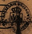 Pieczęć naczelnika woj. krakowskiego 1863