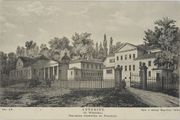 Antoniny